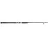 SHIMANO Ocea Plugging Rods -Fishing Rods Sales Shop 18708768 1500
