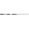 OKUMA 6'6" Cedros "A" Speed Jig Casting Rod, Medium Power -Fishing Rods Sales Shop 19572551 1500.11042019013105