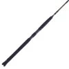 PENN 7' Battalion II Inshore Spinning Rod, Heavy Power -Fishing Rods Sales Shop 20110300 1500.04112020120324