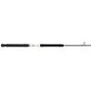 SHIMANO 6'6" Tallus PX Conventional Rod, Extra Heavy Power -Fishing Rods Sales Shop 20148599 1500.15042021040309