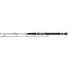 DAIWA 7' Saltiga Jigging Conventional Rod, Medium Heavy Power -Fishing Rods Sales Shop 20355483