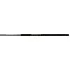 SHIMANO 7' Teramar NE Baitcasting Rod, Medium Power -Fishing Rods Sales Shop 20366944 1500.22092021123024
