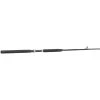 BILLFISHER 5'6" Trolling Rod, Medium/Heavy Power -Fishing Rods Sales Shop 3765096 1500